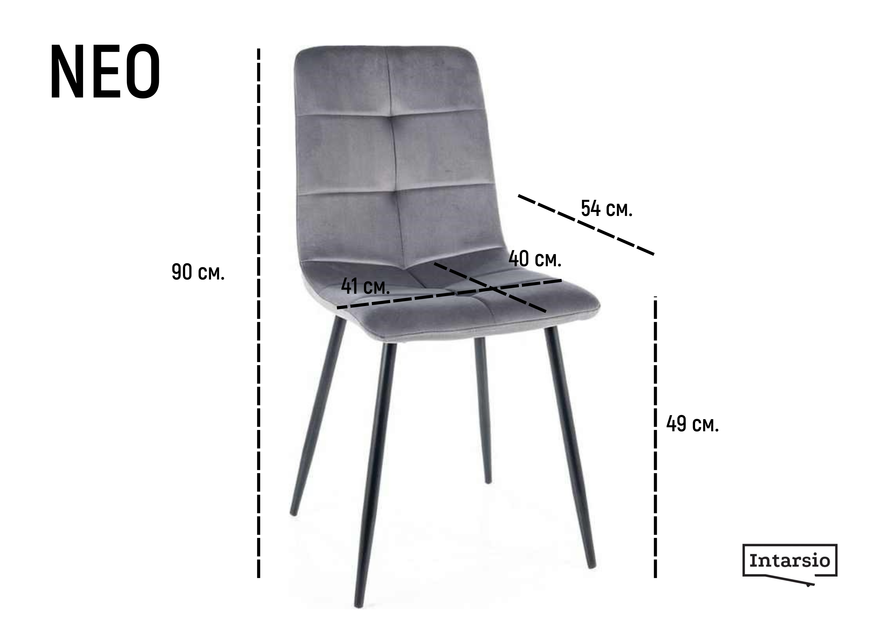 Стул кухонный Intarsio Neo Черный/Черный - фото 10 Стул кухонный Intarsio Neo Черный/Черный - фото 10