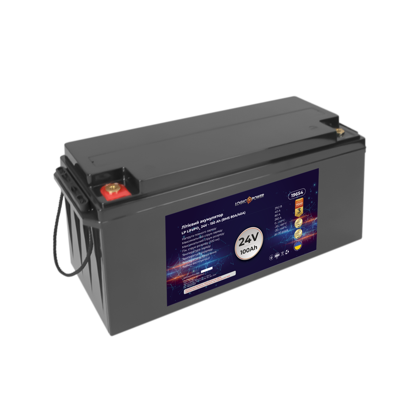 Акумулятор літій залізо фосфатний LP LiFePO4 24 V 100 Ah BMS 80A/40А пластик (19654) - фото 6 Акумулятор літій залізо фосфатний LP LiFePO4 24 V 100 Ah BMS 80A/40А пластик (19654) - фото 6