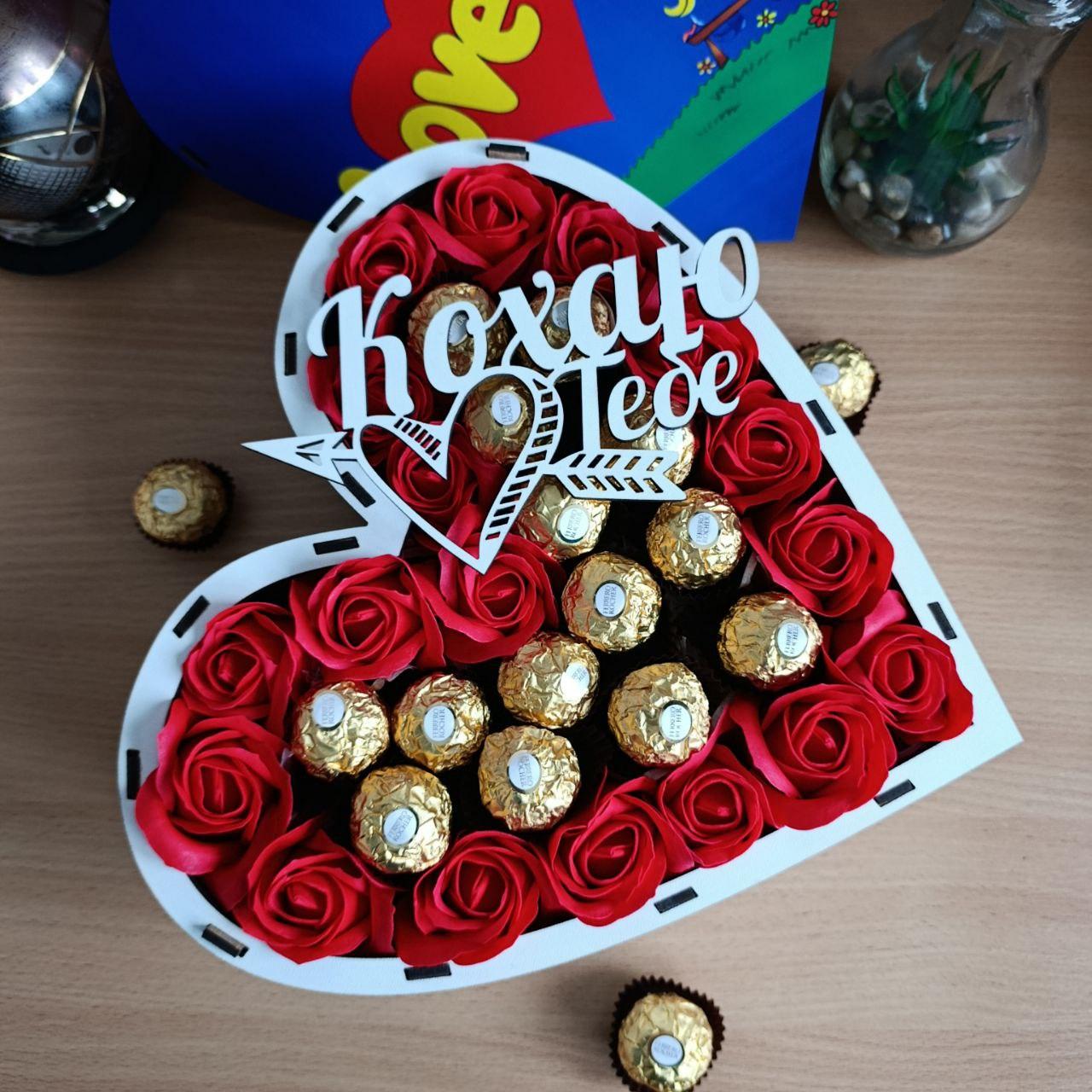 Бокс с конфетами Ferrero (ar284) - фото 3 Бокс с конфетами Ferrero (ar284) - фото 3