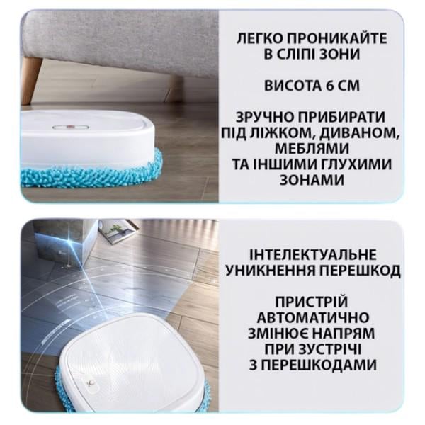 Робот-пылесос Brush Mop для сухой и влажной уборки. - фото 7