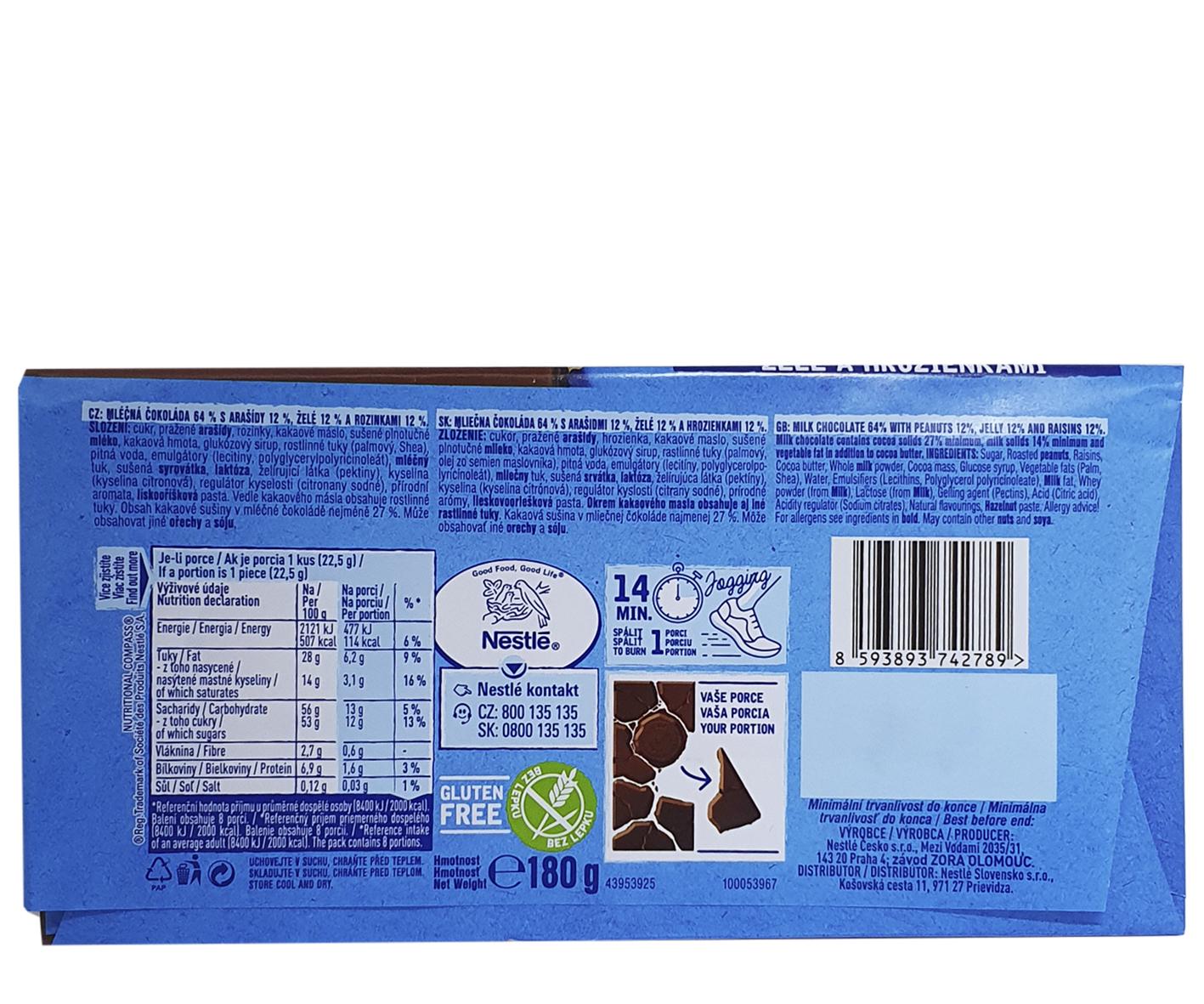 Шоколад Studentska Mlecna молочный с арахисом изюмом и желе 180 г (52345) - фото 3 Шоколад Studentska Mlecna молочный с арахисом изюмом и желе 180 г (52345) - фото 3