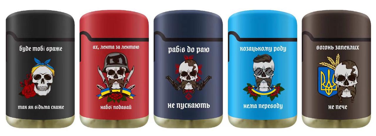 Набір запальничок Turbo Jet Sculls 10 шт.  (000005765)