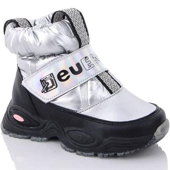 Зимние ботинки на овчине Jong Golf B40150-19 р. 29 Серебристый