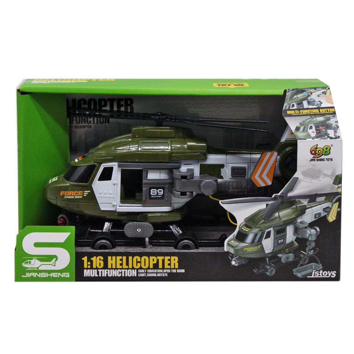 Вертолет спасательный Jian Sheng Toys со светом и звуком (1-6-210399)