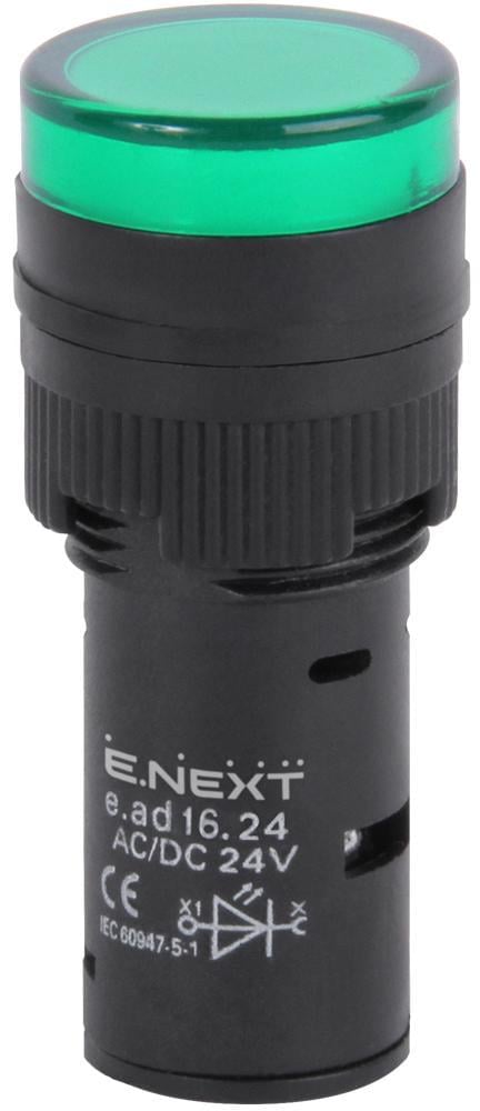 Лампа сигнальная E.NEXT e.ad16.24.green 16 мм LED 24 V АС/DC Зеленый (s009011)