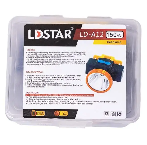 Ліхтар налобний акумуляторний 45 Вт (HP-JG-2) - фото 7 Ліхтар налобний акумуляторний 45 Вт (HP-JG-2) - фото 7