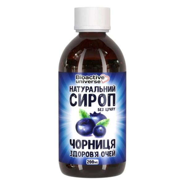 Комплекс для профилактики зрения Bioactive Universe сироп без сахара черника 200 мл 40 порций (000026481)