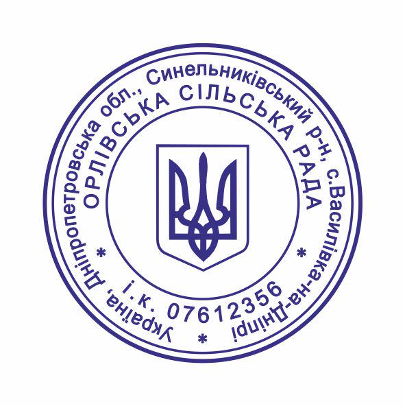 Печать с оснасткой Ideal 400R - фото 9