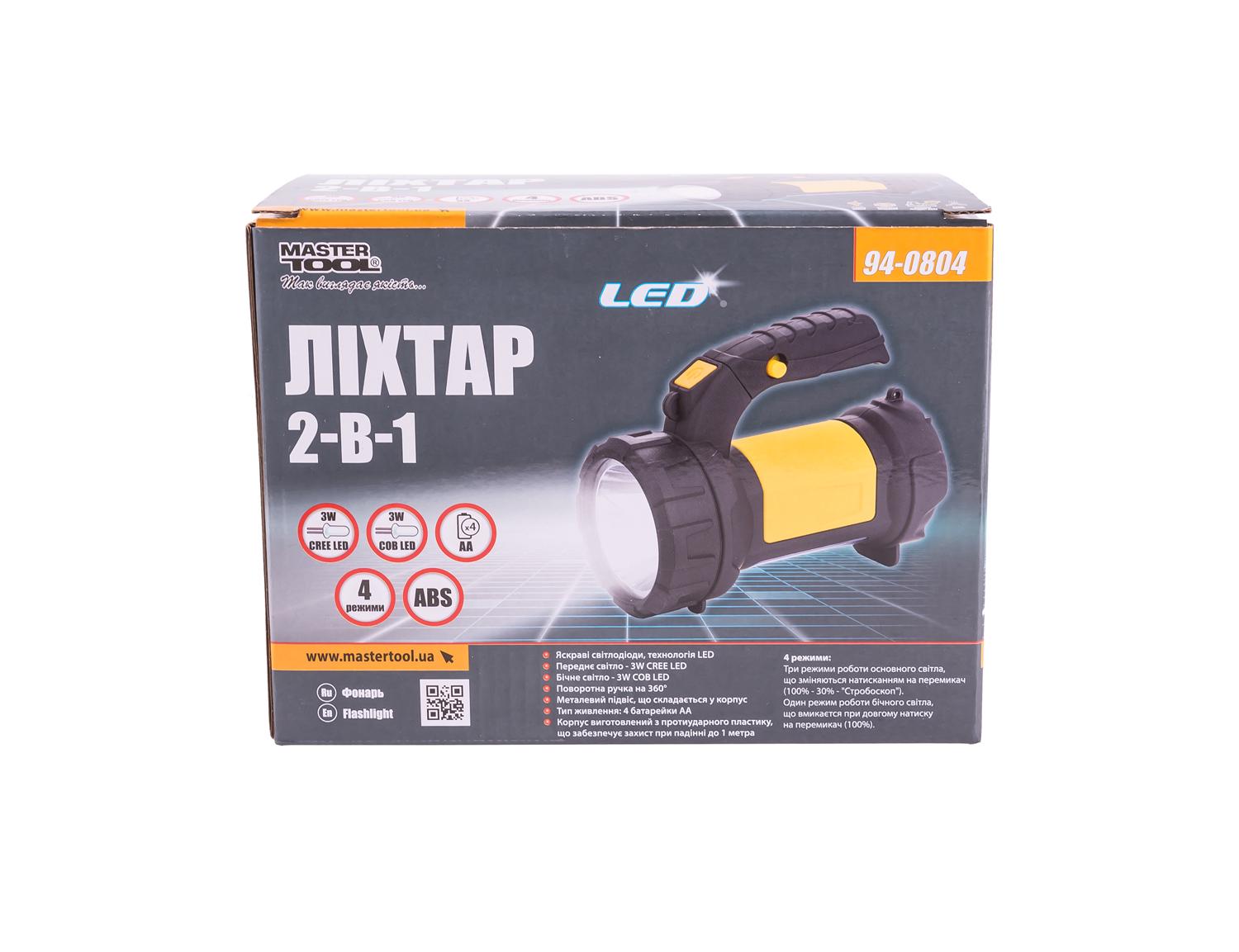 Ліхтар MasterTool тип LED з ручкою 360° 4 режими Cree + Cob 4xAA 2в1 180х94х143 мм (94-0804) - фото 8