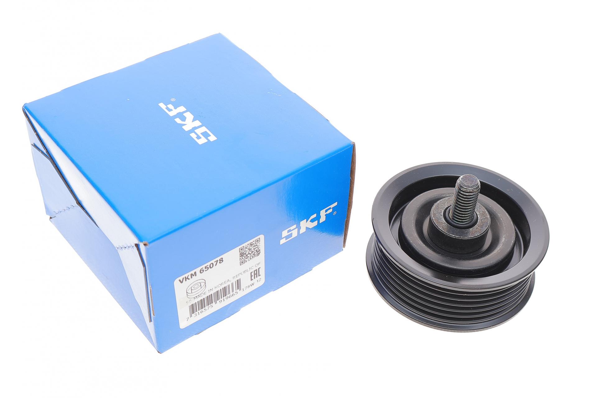 Ролик генератора SKF Hyundai Santa Fe 2.2 CRDi 09-/KIA Sportage 2.0 CRDi 10-паразитный (VKM 65078 SKF)