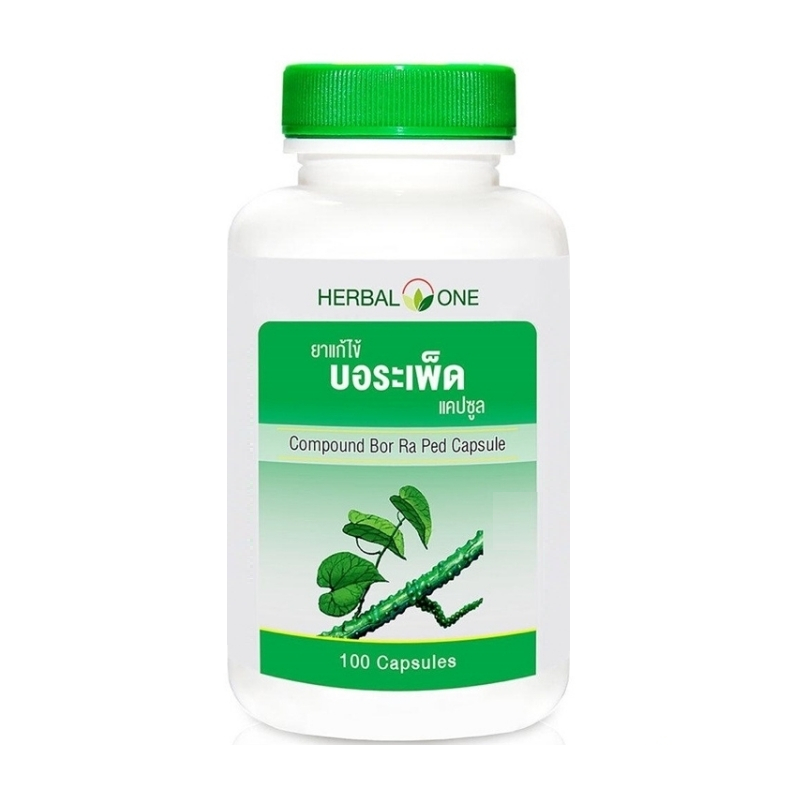 Капсули для лікування застуди та грипу Herbal One Бор Ра Пед 100 шт. (8853353201110)