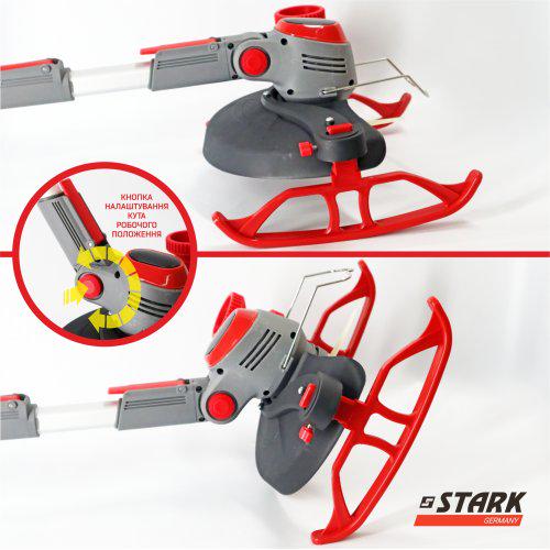 Тример акумуляторний Stark GT-21 SET (310900003) - фото 6