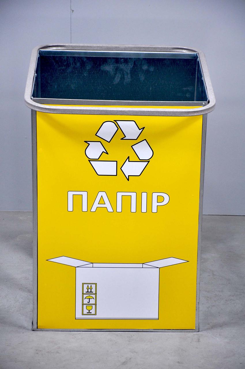 Бак оцинкованный Kompred OL253 100 л 400х410х600 мм