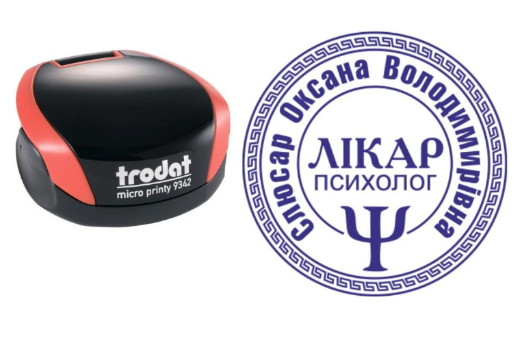 Печать Врача на карманном оснащении Trodat Micro Printy 9342 d 30 мм Красный (Л11/9342/R)