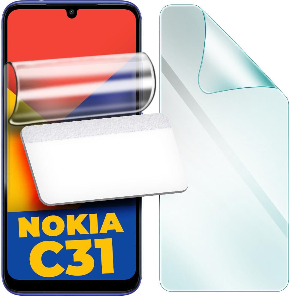 Пленка гидрогелевая защитная H-GelPro Nokia C31 (33704)