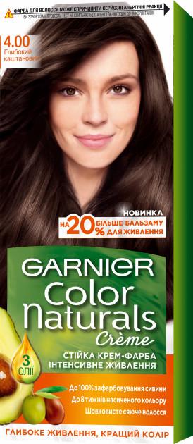 Фарба для волосся Garnier Color Naturals 60 мл 4,00 Глибокий каштановий (3600542021784)