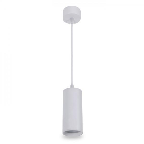 Cвітильник підвісний Feron ML320 під лампу GU10 Білий (32963) Cвітильник підвісний Feron ML320 під лампу GU10 Білий (32963)