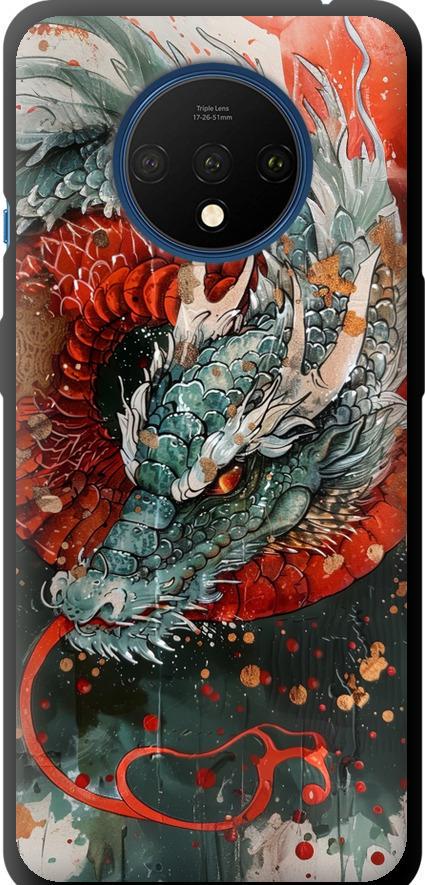 Чехол на OnePlus 7T Стихия огня (6101b-1809-42517) Чехол на OnePlus 7T Стихия огня (6101b-1809-42517)