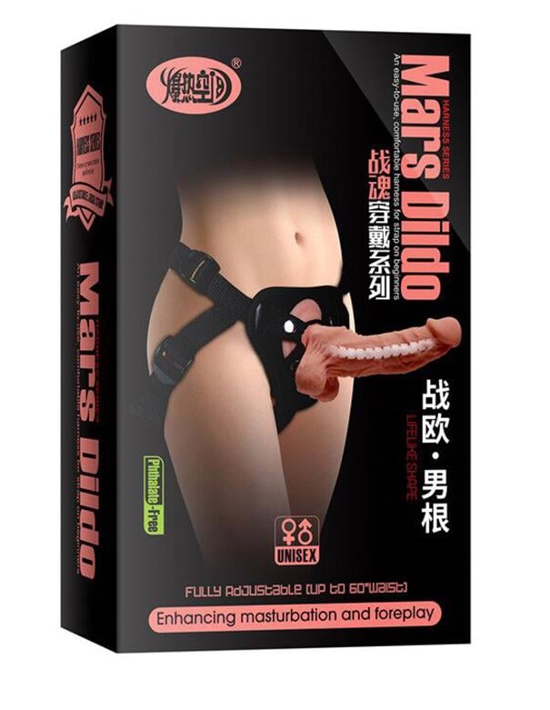 Страпон женский с фаллоимитатором Mars Dildo изгибается М (M-YJ09NR)