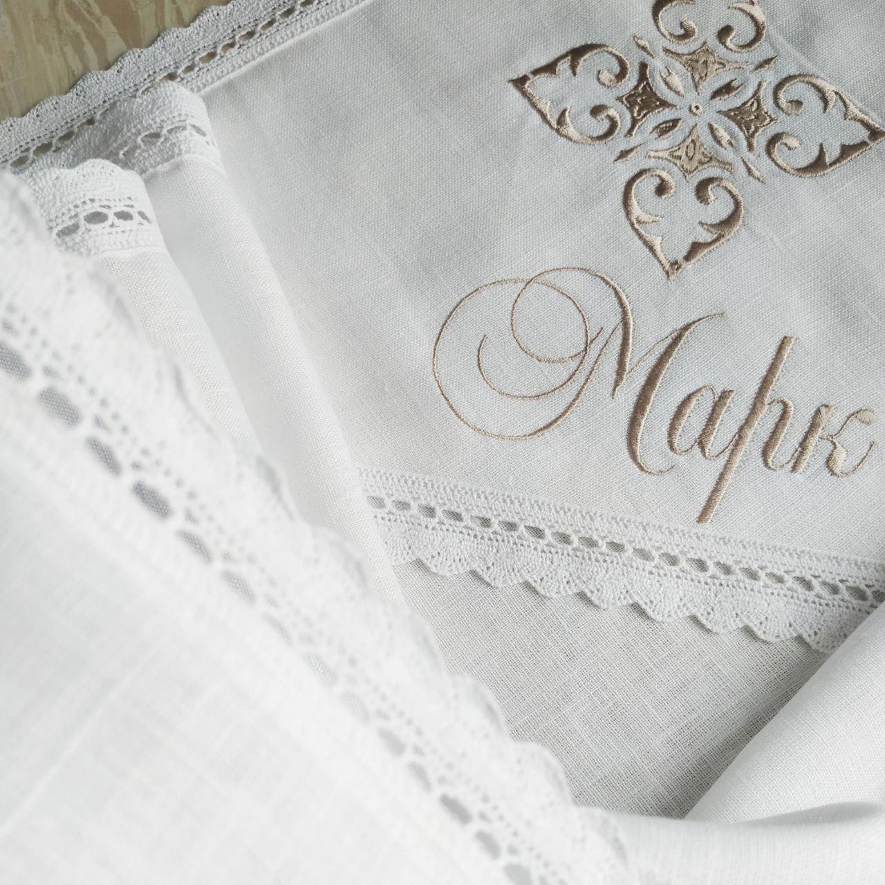 Крыжма для крещения именная Цветок льна и мешочки для локона и хранения (2190431043) - фото 2 Крыжма для крещения именная Цветок льна и мешочки для локона и хранения (2190431043) - фото 2