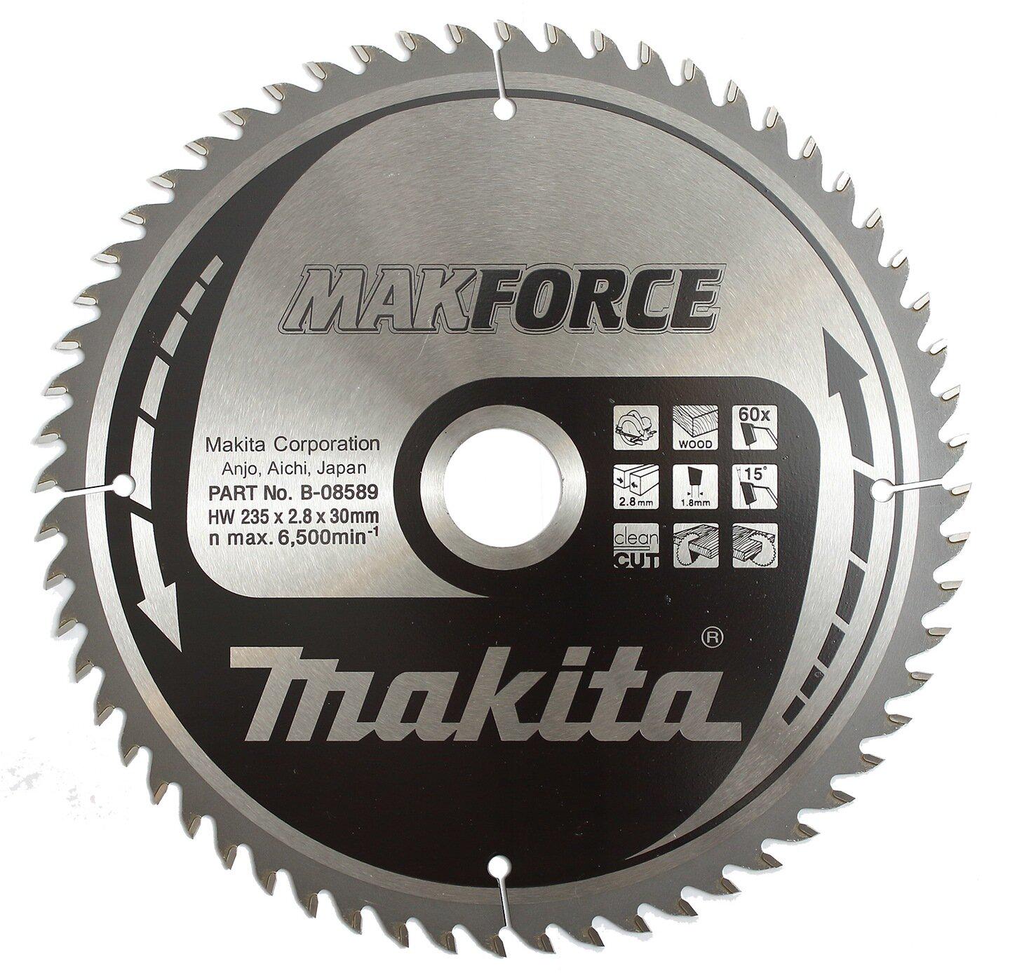 Диск пильный по дереву Makita Makforce 235х30 мм 60T