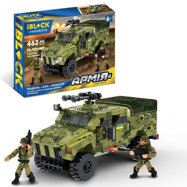 Конструктор военный Autoprom Бронеавтомобиль СБА Новатор с фигурками 462 детали 46x6,4x29 см (2972944315)
