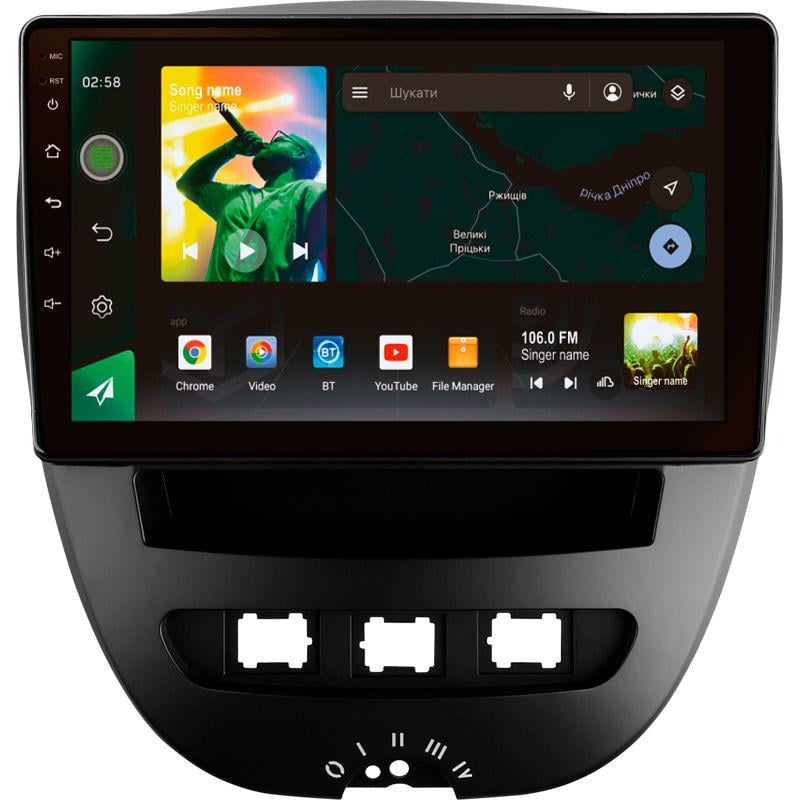 Автомагнітола штатна Sigma X9232 2/32 GB 4G DSP для Peugeot 107 Toyota Aygo 2005-2014 9" (AR-86532)