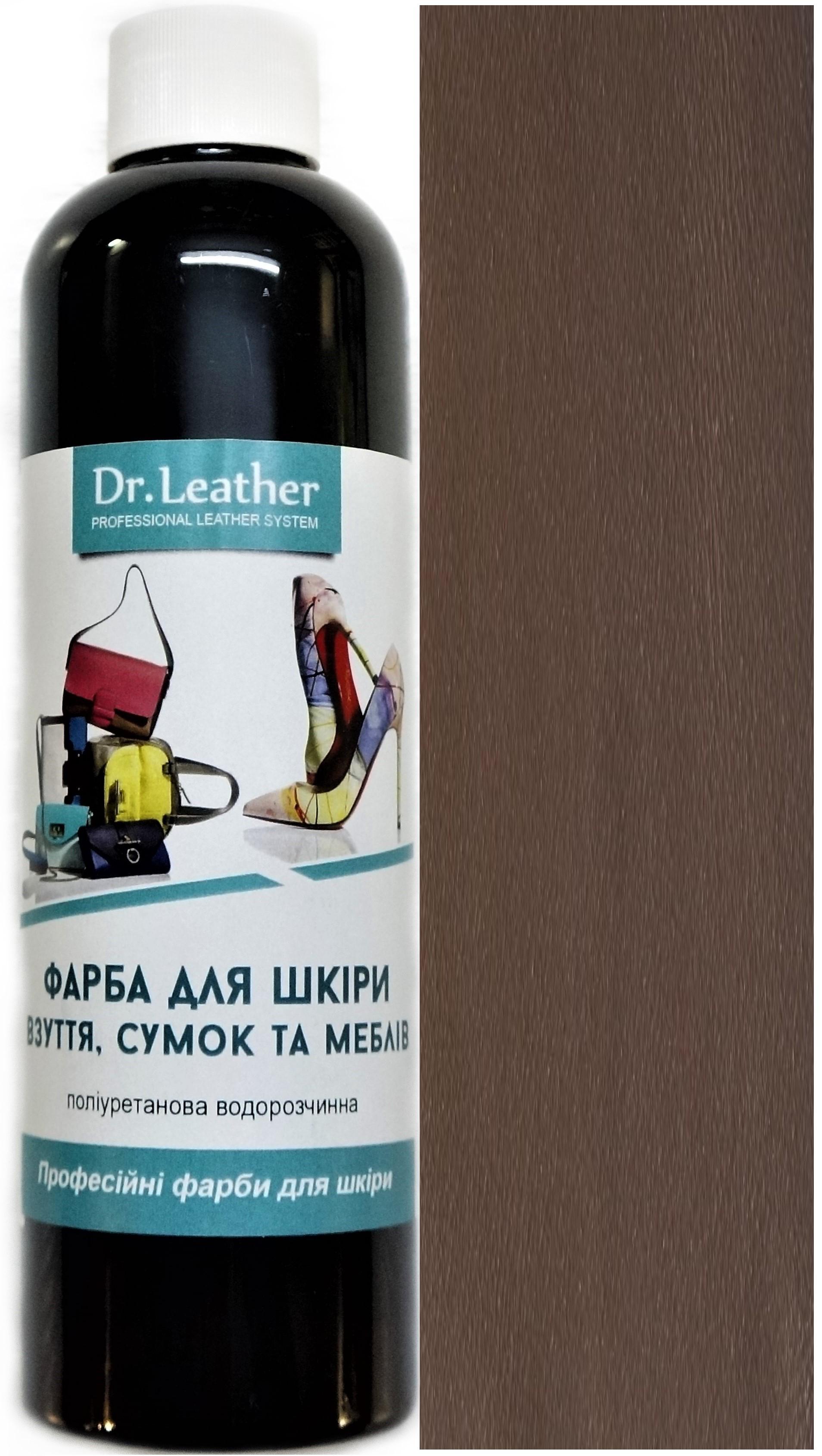 Фарба для шкіри DrLeather 250 мл Коричневий-2 - фото 1