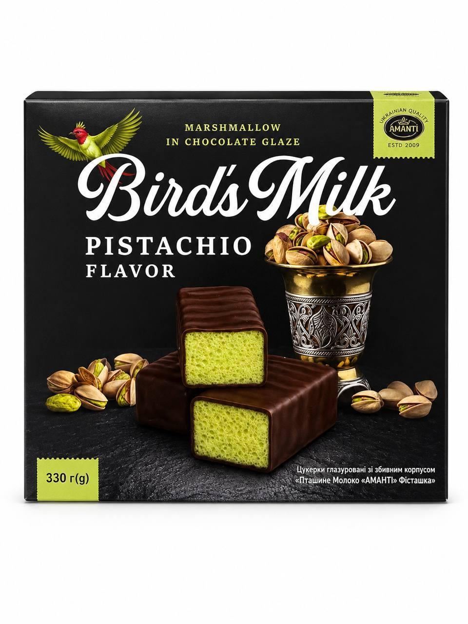Цукерки AMANTI Bird's Milk Pistachio Pistachio Пташине молоко в шоколадній глазурі 330 г (3167291724)