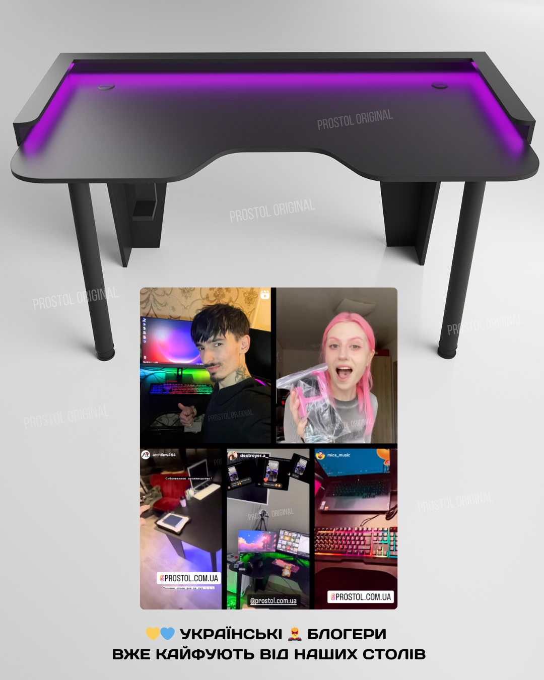 Комп'ютерний стіл геймерський PRO XL 159x82 см Чорний - фото 4 Комп'ютерний стіл геймерський PRO XL 159x82 см Чорний - фото 4