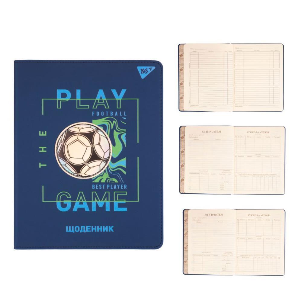 Дневник школьный YES PU Best player интегральный А5 40 л. (911618) - фото 2 Дневник школьный YES PU Best player интегральный А5 40 л. (911618) - фото 2