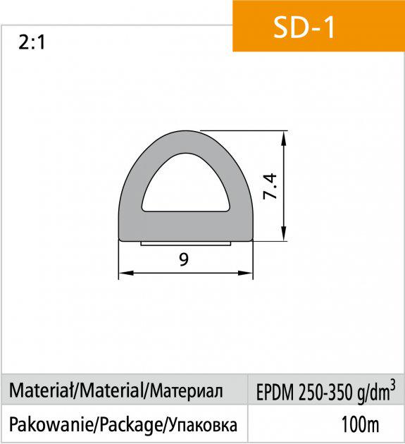 Ущільнювач D-профіль Sanok самоклеючий бухта 7,4x9 мм 100 м Коричневий - фото 3