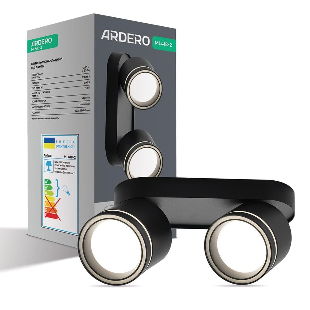 Светильник накладной поворотный Ardero ML418-2 под лампу Черный - фото 1 Светильник накладной поворотный Ardero ML418-2 под лампу Черный - фото 1