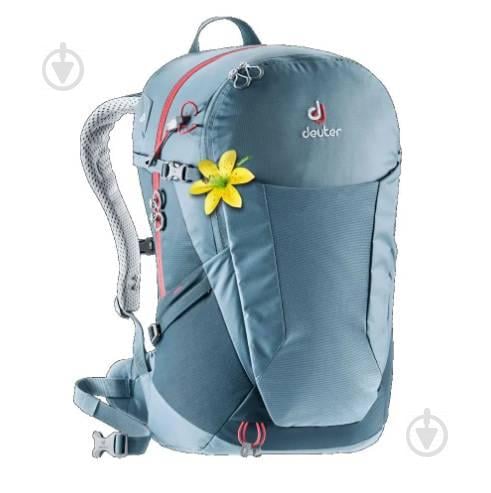 Рюкзак Deuter Futura 22 SL Arctic-Slateblue (1052-3400018 1313 sam)