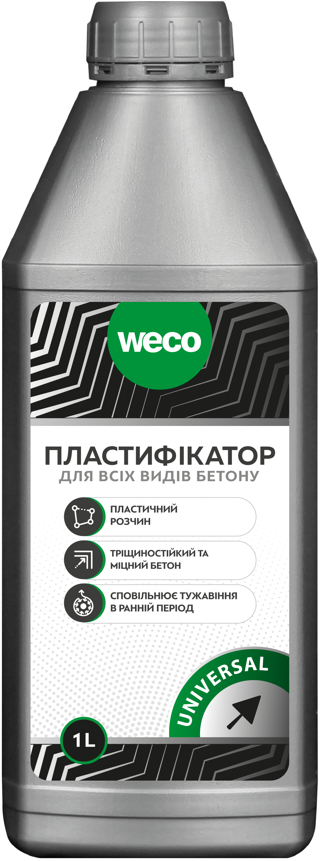 Пластификатор WECO Universal для всех видов бетона 1 л - фото 1