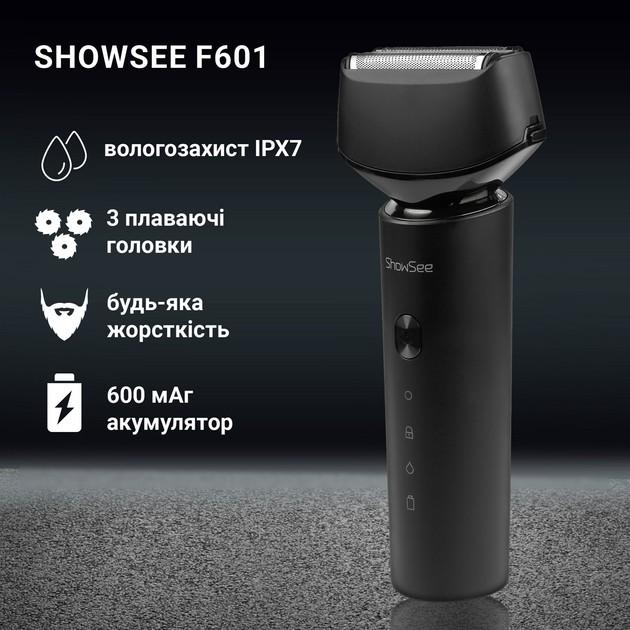 Электробритва ShowSee F601-BK Black - фото 4