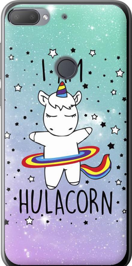 Чехол на HTC Desire 12 Plus I'm hulacorn (3976u-1485-42517)
