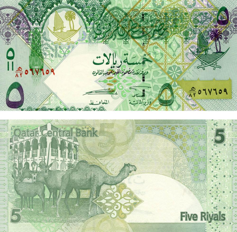 Коллекционная банкнота Катар 5 риалов 2008 UNC Верблюд Антилопы P29 (Б05513)