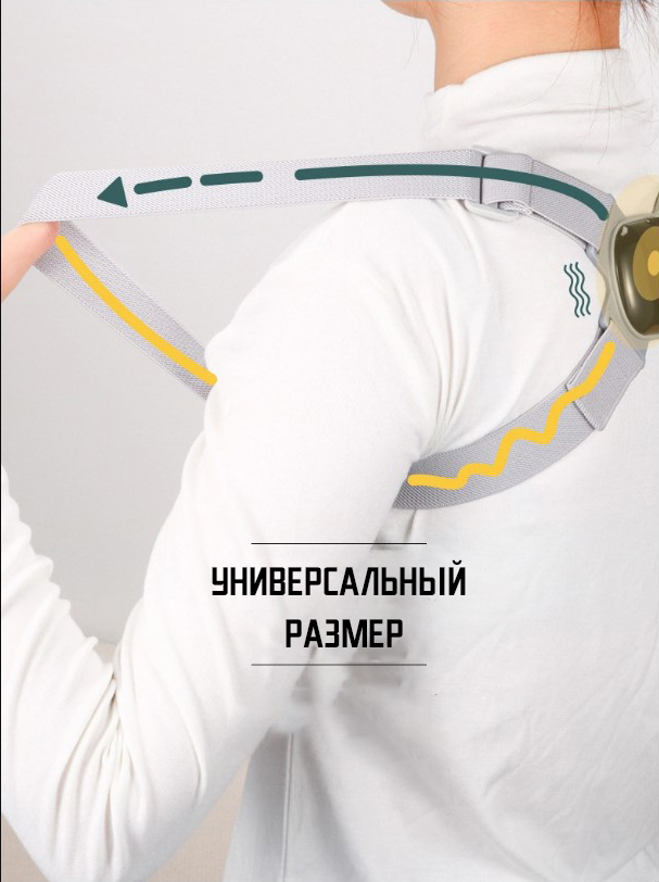 Корректор фиксатор осанки интеллектуальный DEXT реклинатор с вибрационным сигналом - фото 10