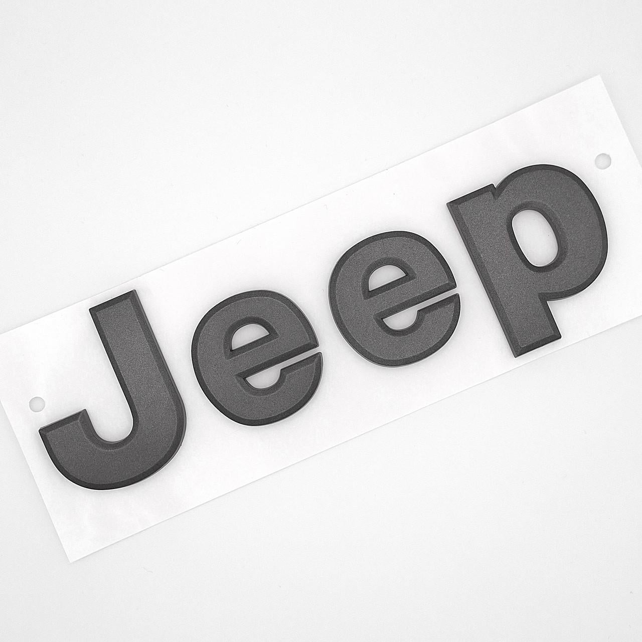 Эмблема надпись Jeep ABS 16,5х6 см Серый матовый (2871543527)