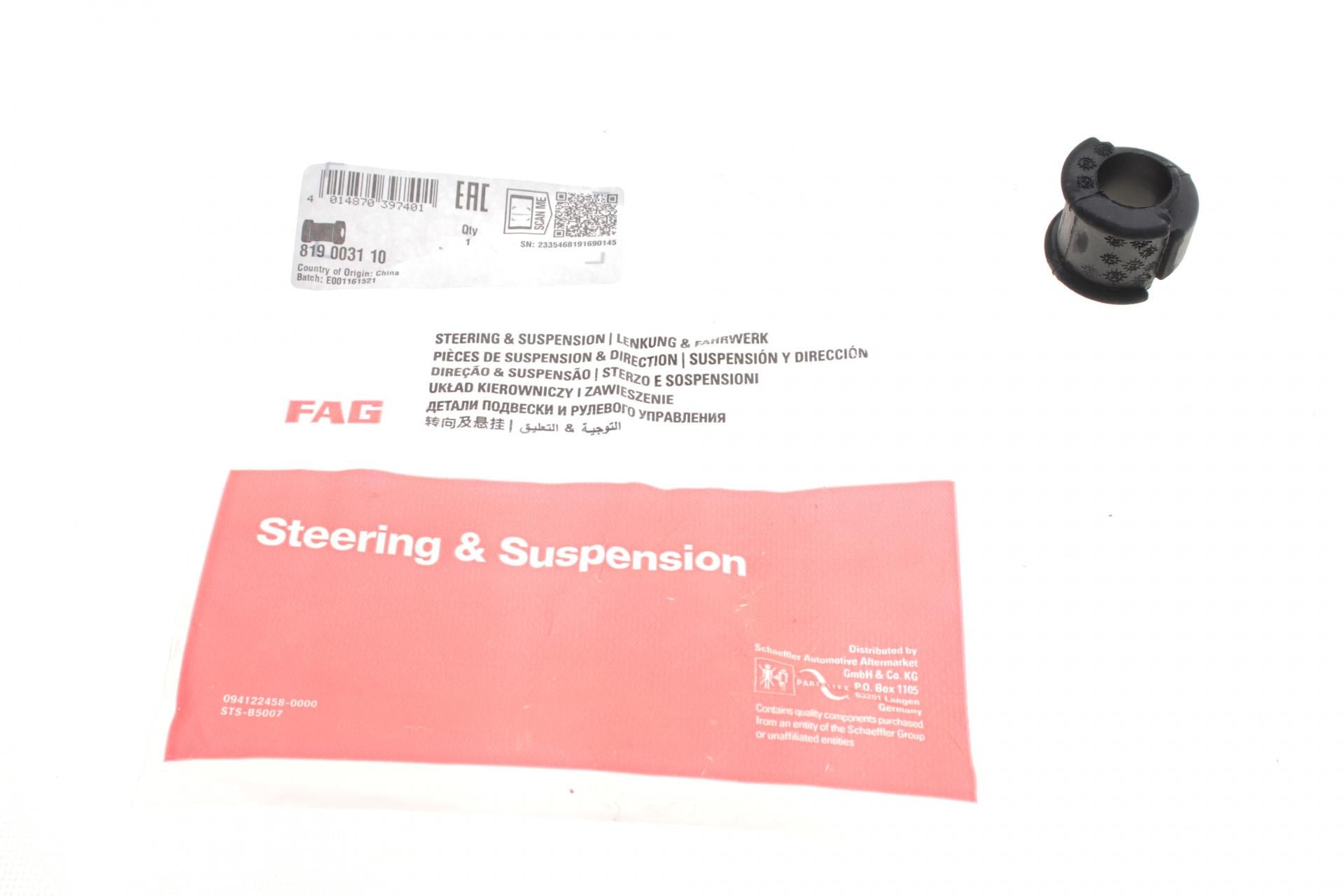 Втулка стабілізатора переднього/внутрішнього FAG Audi 80/VW Passat 80- d 21 мм (819 0031 10)