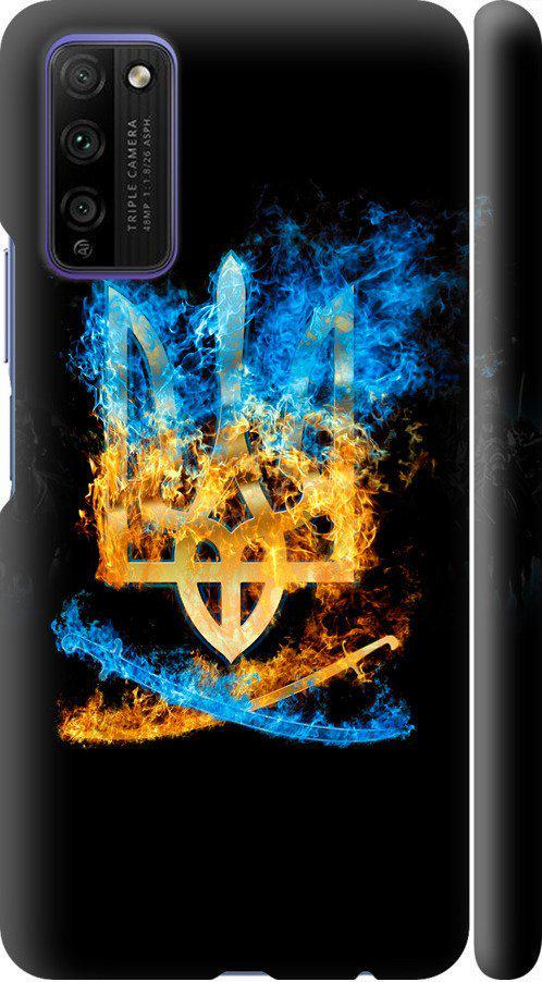 Чехол на Huawei Honor 30 Lite Герб (1635m-2074-42517) Чехол на Huawei Honor 30 Lite Герб (1635m-2074-42517)