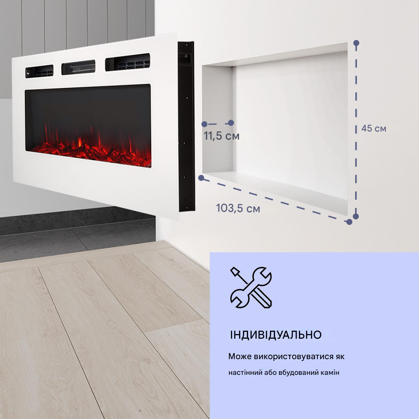 Электрокамин KLARSTEIN Galeras 1800 Вт (10038690) - фото 2 Электрокамин KLARSTEIN Galeras 1800 Вт (10038690) - фото 2