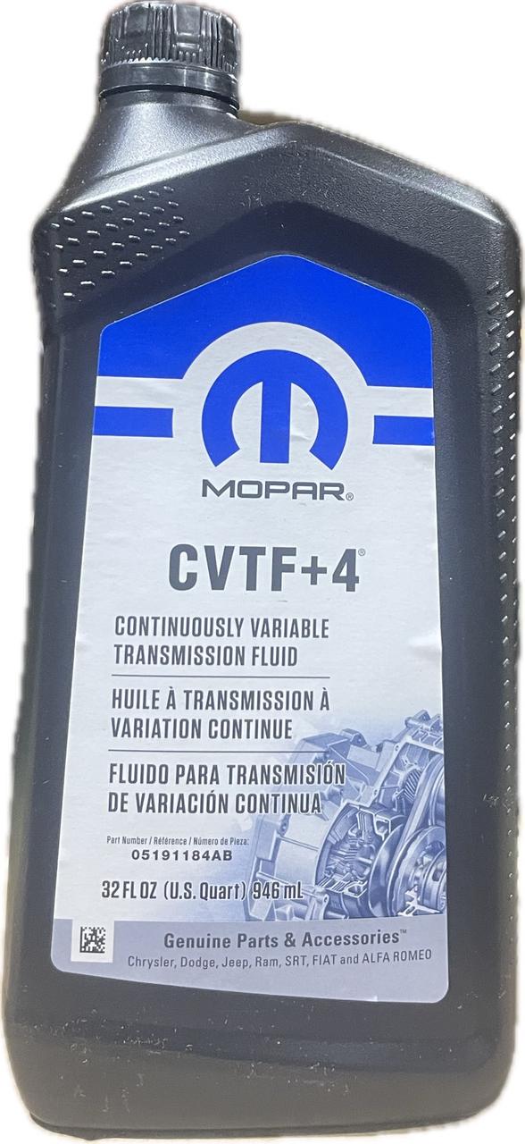Масло АКПП Mopar CVTF 4 0,946 л (05191184AA)