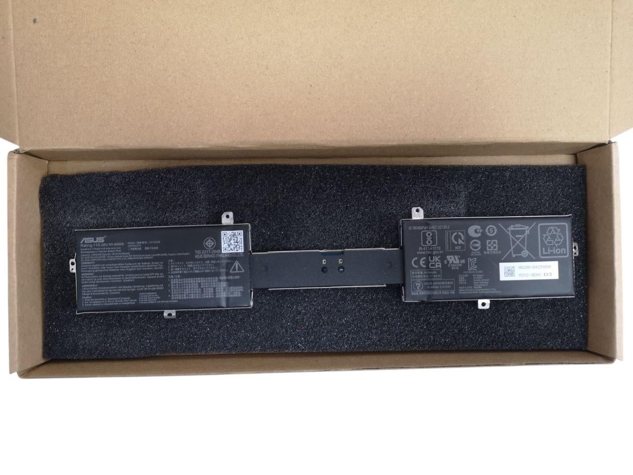 Акумулятор для Asus Rog Ally RC71L/PC71L Gaming Handheld PC C41N2208 2590 mAh 40 Wh (33502809)