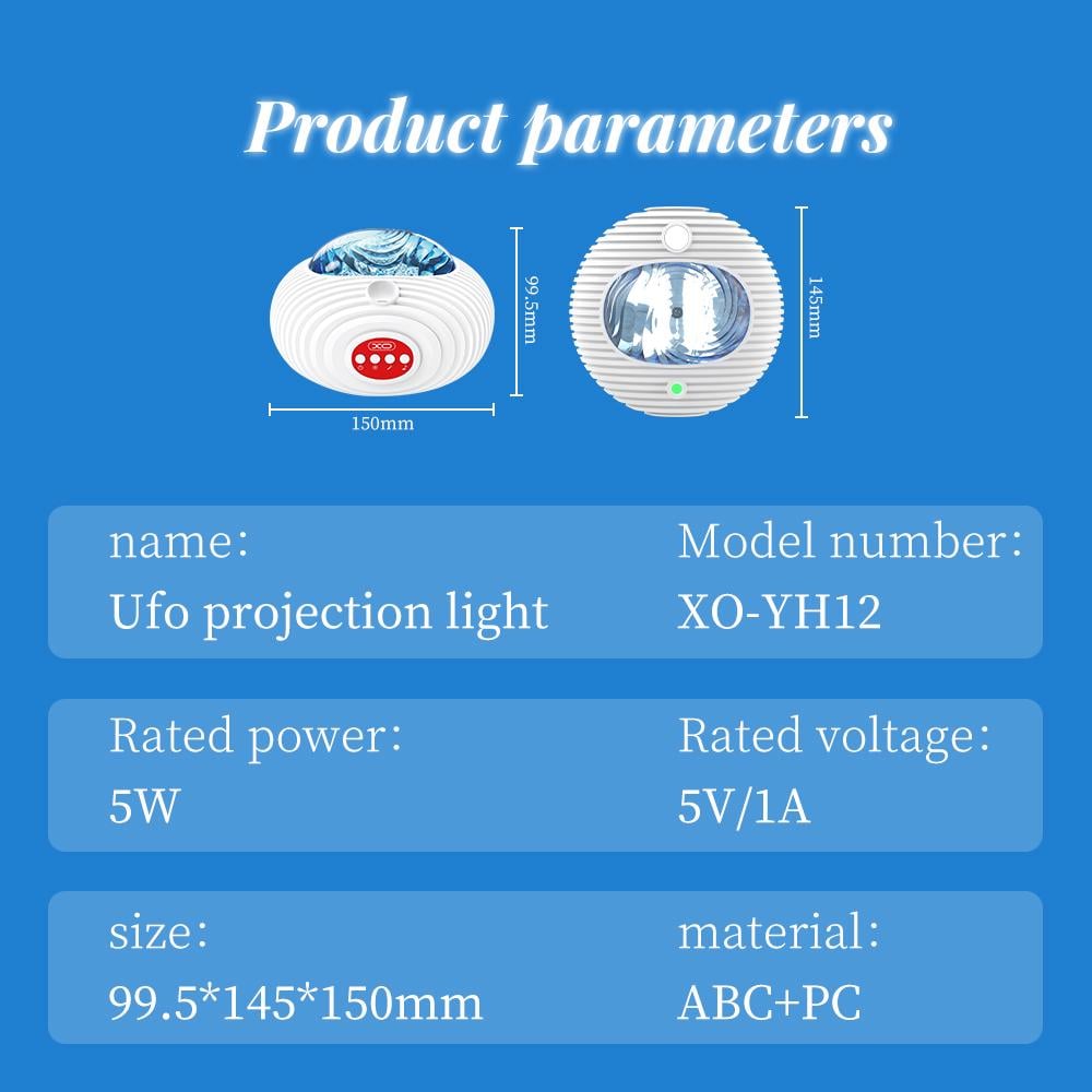 Ночник-проектор Северное сияние XO YH12 Northern Lights с Bluetooth колонкой - фото 15