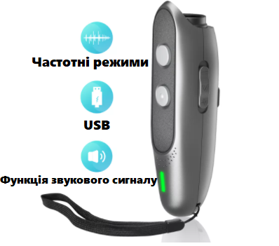 Відлякувач собак Ultrasonic STM-00501 ультразвуковий 3в1 від USB Чорний - фото 2