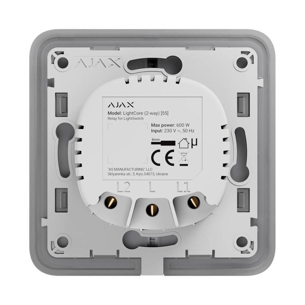 Реле для двухклавишного выключателя Ajax LightCore/55/8EU (00000055950) Реле для двухклавишного выключателя Ajax LightCore/55/8EU (00000055950)