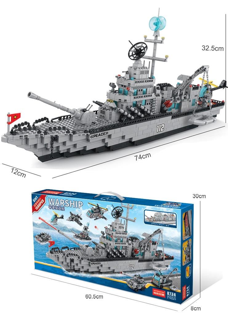 ᐉ Конструктор Военный корабль Lelebrother Warship 6в1 1560