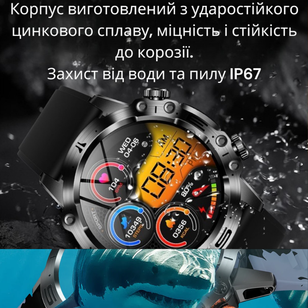 Смарт-годинник чоловічий круглий Modfit Combat Pro з металевим ремінцем/функцією дзвінка Чорний (1077-0269Pro) - фото 6